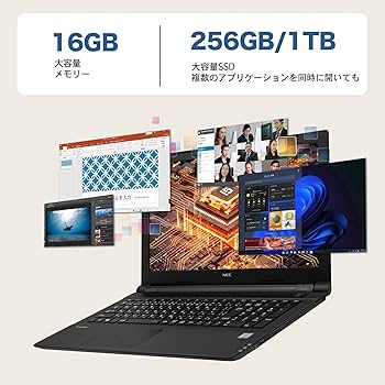 Amazon.co.jp: ノートパソコン MS Office搭載 Windows 11 15.6